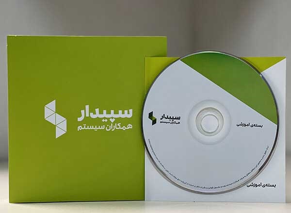 بسته های سپیدار مناسب کسب و کارها