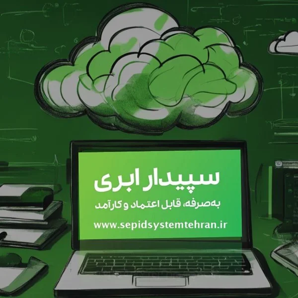 سادگی مهم ترین نکته خرید سیستم