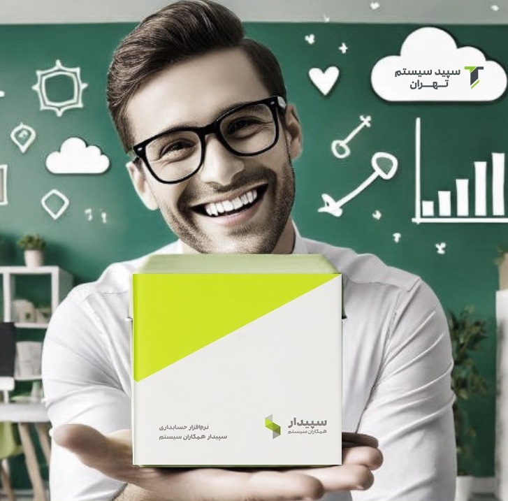 خرید سپیدار و قیمت سپیدار