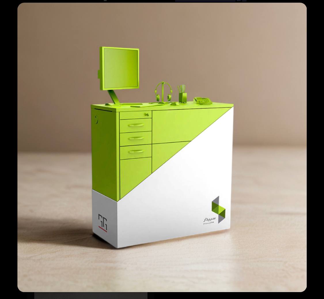 خرید سیستم سپیدار از نمایندگی