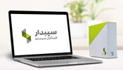 نرم‌افزار سپیدار، پیشرفت تکنولوژی در مدیریت کسب و کار